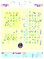 Avatar MUD Area Map - Qanza Prairie.GIF