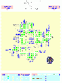 Thumbnail for version as of 15:53, 19 February 2011