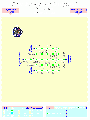 Thumbnail for version as of 12:57, 9 February 2006