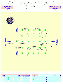 Thumbnail for version as of 01:13, 11 March 2006